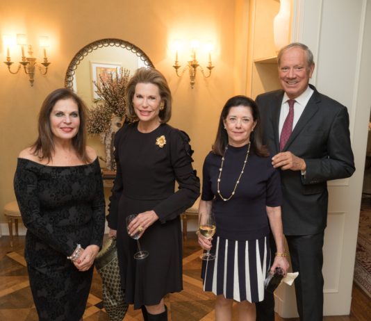 friends of budapest,new york gossip gal, Sylvia Hemingway, Ambassador Nancy Brinker, Jennifer Lang, Governor George E. Pataki